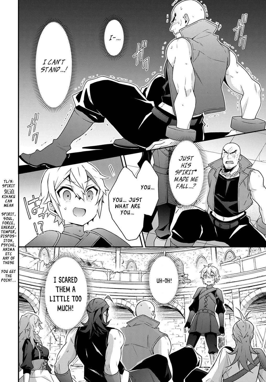 Tensei Kizoku no Isekai Boukenroku ~Jichou wo Shiranai Kamigami no Shito~ Chapter 33 18